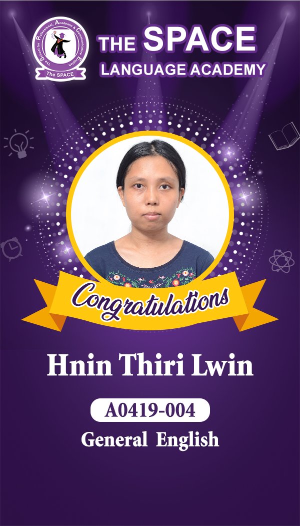 Hnin Thiri Lwin